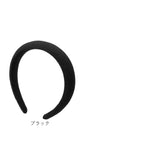 カチューシャ 大人 通販 ヘアバンド ヘアアクセサリー 大人っぽい ヘアアレンジ ヘッドバンド かわいい 可愛い おしゃれ オシャレ 女性 レディース シンプル 無地 まとめ髪 幅広 太め