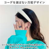 カチューシャ 大人 通販 ヘアバンド ヘアアクセサリー 大人っぽい ヘアアレンジ ヘッドバンド かわいい 可愛い おしゃれ オシャレ 女性 レディース シンプル 無地 まとめ髪 幅広 太め