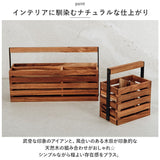 小物入れ 木製 通販 ツールボックス 収納ボックス 小物ケース リモコン 収納 収納ケース 卓上 ケース ボックス 持ち手付き 持ち運び ウッド おしゃれ ナチュラル シンプル 整理整頓 AZ-04