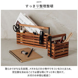 小物入れ 木製 通販 ツールボックス 収納ボックス 小物ケース リモコン 収納 収納ケース 卓上 ケース ボックス 持ち手付き 持ち運び ウッド おしゃれ ナチュラル シンプル 整理整頓 AZ-04
