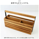 小物入れ 木製 通販 ツールボックス 収納ボックス 小物ケース リモコン 収納 収納ケース 卓上 ケース ボックス 持ち手付き 持ち運び ウッド おしゃれ ナチュラル シンプル 整理整頓 AZ-04