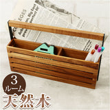 小物入れ 木製 通販 ツールボックス 収納ボックス 小物ケース リモコン 収納 収納ケース 卓上 ケース ボックス 持ち手付き 持ち運び ウッド おしゃれ ナチュラル シンプル 整理整頓 AZ-04