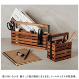 小物入れ 木製 通販 ツールボックス 収納ボックス 小物ケース リモコン 収納 収納ケース 卓上 ケース ボックス 持ち手付き 持ち運び ウッド おしゃれ ナチュラル シンプル 整理整頓 AZ-05