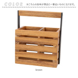 小物入れ 木製 通販 ツールボックス 収納ボックス 小物ケース リモコン 収納 収納ケース 卓上 ケース ボックス 持ち手付き 持ち運び ウッド おしゃれ ナチュラル シンプル 整理整頓 AZ-05