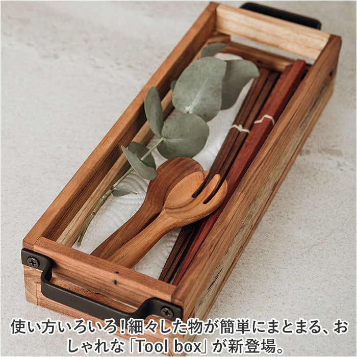 ウッドボックス 大工道具 職人 工具箱 ツールボックス diyツール 通販