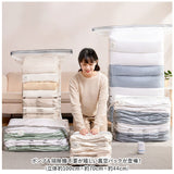 圧縮袋 ふとん 通販 四角立体 100×70×44 100 70 44cm 圧縮袋布団 透明 繰り返し クリア 掃除機不要 収納袋 衣類収納 大きい 衣替え 収納用品 整理用品 便利グッズ