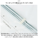 圧縮袋 ふとん 通販 四角立体 100×70×44 100 70 44cm 圧縮袋布団 透明 繰り返し クリア 掃除機不要 収納袋 衣類収納 大きい 衣替え 収納用品 整理用品 便利グッズ