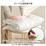 圧縮袋 衣類 ふとん 通販 平面 XLサイズ 120×100 120 100cm 圧縮袋布団 衣類収納袋 透明 繰り返し クリア 掃除機不要 収納袋 衣類収納 大きい 衣替え 収納用品 整理用品 便利グッズ