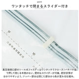 圧縮袋 衣類 ふとん 通販 平面 XLサイズ 120×100 120 100cm 圧縮袋布団 衣類収納袋 透明 繰り返し クリア 掃除機不要 収納袋 衣類収納 大きい 衣替え 収納用品 整理用品 便利グッズ