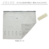 圧縮袋 衣類 ふとん 通販 平面 XLサイズ 120×100 120 100cm 圧縮袋布団 衣類収納袋 透明 繰り返し クリア 掃除機不要 収納袋 衣類収納 大きい 衣替え 収納用品 整理用品 便利グッズ