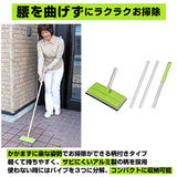 玄関 タイル 掃除 ブラシ 通販 玄関掃除 タイル 外壁 コケ落とし 掃除グッズ コンクリート スポンジ 持ち手 玄関タイル ベランダ お掃除 洗剤不要 掃除用品 アズマ バルコニー 簡単