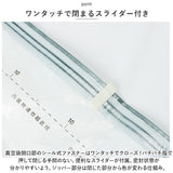 圧縮袋 衣類 通販 立体Mサイズ 50×70×30 50 70 30cm 衣類収納袋 透明 繰り返し クリア 掃除機不要 収納袋 衣類収納 旅行 衣替え 収納用品 整理用品 便利グッズ