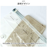 圧縮袋 衣類 通販 立体Mサイズ 50×70×30 50 70 30cm 衣類収納袋 透明 繰り返し クリア 掃除機不要 収納袋 衣類収納 旅行 衣替え 収納用品 整理用品 便利グッズ