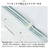 圧縮袋 衣類 ふとん 通販 平面 Mサイズ 56×80 56 80cm 圧縮袋布団 衣類収納袋 透明 繰り返し クリア 掃除機不要 収納袋 衣類収納 旅行 衣替え 収納用品 整理用品 便利グッズ
