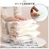 圧縮袋 衣類 ふとん 通販 立体Lサイズ 80×100×38 80 100 38cm 圧縮袋布団 衣類収納袋 透明 繰り返し クリア 掃除機不要 収納袋 衣類収納 大きい 衣替え 収納用品 整理用品 便利グッズ