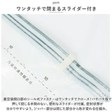 圧縮袋 衣類 ふとん 通販 立体Lサイズ 80×100×38 80 100 38cm 圧縮袋布団 衣類収納袋 透明 繰り返し クリア 掃除機不要 収納袋 衣類収納 大きい 衣替え 収納用品 整理用品 便利グッズ