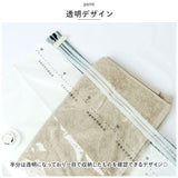 圧縮袋 衣類 ふとん 通販 立体Lサイズ 80×100×38 80 100 38cm 圧縮袋布団 衣類収納袋 透明 繰り返し クリア 掃除機不要 収納袋 衣類収納 大きい 衣替え 収納用品 整理用品 便利グッズ