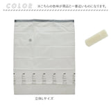 圧縮袋 衣類 ふとん 通販 立体Lサイズ 80×100×38 80 100 38cm 圧縮袋布団 衣類収納袋 透明 繰り返し クリア 掃除機不要 収納袋 衣類収納 大きい 衣替え 収納用品 整理用品 便利グッズ