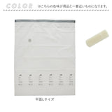 圧縮袋 衣類 ふとん 通販 平面 Lサイズ 80×100 80 100cm 圧縮袋布団 衣類収納袋 透明 繰り返し クリア 掃除機不要 収納袋 衣類収納 旅行 衣替え 収納用品 整理用品 便利グッズ