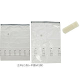 圧縮袋 衣類 ふとん セット 通販 立体 平面 圧縮袋布団 衣類収納袋 透明 繰り返し クリア 掃除機不要 収納袋 衣類収納 布団収納 旅行 衣替え 収納用品 整理用品 便利グッズ