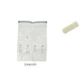 圧縮袋 衣類 ふとん セット 通販 立体 平面 圧縮袋布団 衣類収納袋 透明 繰り返し クリア 掃除機不要 収納袋 衣類収納 布団収納 旅行 衣替え 収納用品 整理用品 便利グッズ