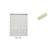 圧縮袋 衣類 ふとん セット 通販 立体 平面 圧縮袋布団 衣類収納袋 透明 繰り返し クリア 掃除機不要 収納袋 衣類収納 布団収納 旅行 衣替え 収納用品 整理用品 便利グッズ