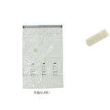 圧縮袋 衣類 ふとん セット 通販 立体 平面 圧縮袋布団 衣類収納袋 透明 繰り返し クリア 掃除機不要 収納袋 衣類収納 布団収納 旅行 衣替え 収納用品 整理用品 便利グッズ