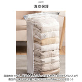 圧縮袋 衣類 ふとん セット 通販 立体 平面 圧縮袋布団 衣類収納袋 透明 繰り返し クリア 掃除機不要 収納袋 衣類収納 布団収納 旅行 衣替え 収納用品 整理用品 便利グッズ