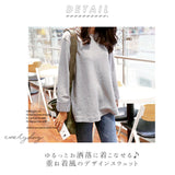 トップス レディース 通販 ロング丈 長袖シャツ おしゃれ プルオーバー 女性 大きめ フロントショートリア カジュアル 大人かわいい きれいめ 大学生 高校生 Sサイズ Mサイズ Lサイズ