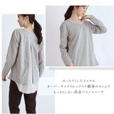 トップス レディース 通販 ロング丈 長袖シャツ おしゃれ プルオーバー 女性 大きめ フロントショートリア カジュアル 大人かわいい きれいめ 大学生 高校生 Sサイズ Mサイズ Lサイズ