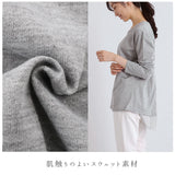 トップス レディース 通販 ロング丈 長袖シャツ おしゃれ プルオーバー 女性 大きめ フロントショートリア カジュアル 大人かわいい きれいめ 大学生 高校生 Sサイズ Mサイズ Lサイズ