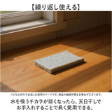 スポンジ トレー 通販 soil 珪藻土 スポンジトレー ソイル スポンジ置き スポンジトレイ キッチン 石鹸 石けん せっけん バス お風呂 台所 洗面台 水回り 水まわり 吸水 清潔 ギフト