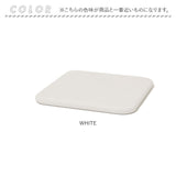 珪藻土バスマット soil 通販 日本製 バスマット ソイル 足ふきマット square 珪藻土マット お風呂マット おふろマット 足拭きマット 吸水マット マット 速乾 吸水 おしゃれ オシャレ