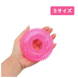 犬 噛む おもちゃ 通販 ペット用品 玩具 オモチャ ストレス解消 音が鳴る 大型犬 小型犬 中型犬 ボール リング ペットグッズ かわいい 楽しい イヌ ドッグ