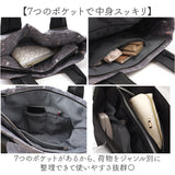 トートバッグ レディース 大きめ おしゃれ 通販 トートバック 手提げバッグ 手持ちバッグ A4 通学 通勤 撥水 大人 かわいい オシャレ 大容量 カジュアル 大学生 女子 女性 ポケット多い