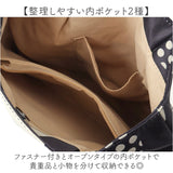 トートバッグ レディース 大きめ おしゃれ 通販 トートバック 肩掛けバッグ 肩掛けトートバッグ 肩掛けカバン A4 通学 通勤 旅行 撥水 縦型 大人 かわいい オシャレ 総柄 大容量