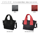 2way トートバッグ ショルダーバッグ 通販 トートバック ショルダーバック 斜めがけバッグ ミニトートバッグ サブバッグ レディース 小さめ 通勤 通学 撥水 旅行 無地 シンプル おしゃれ