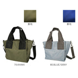2way トートバッグ ショルダーバッグ 通販 トートバック ショルダーバック 斜めがけバッグ ミニトートバッグ サブバッグ レディース 小さめ 通勤 通学 撥水 旅行 無地 シンプル おしゃれ