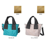 2way トートバッグ ショルダーバッグ 通販 トートバック ショルダーバック 斜めがけバッグ ミニトートバッグ サブバッグ レディース 小さめ 通勤 通学 撥水 旅行 無地 シンプル おしゃれ