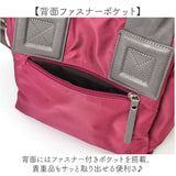 2way トートバッグ ショルダーバッグ 通販 トートバック ショルダーバック 斜めがけバッグ ミニトートバッグ サブバッグ レディース 小さめ 通勤 通学 撥水 旅行 無地 シンプル おしゃれ