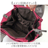 2way トートバッグ ショルダーバッグ 通販 トートバック ショルダーバック 斜めがけバッグ ミニトートバッグ サブバッグ レディース 小さめ 通勤 通学 撥水 旅行 無地 シンプル おしゃれ