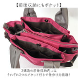 2way トートバッグ ショルダーバッグ 通販 トートバック ショルダーバック 斜めがけバッグ ミニトートバッグ サブバッグ レディース 小さめ 通勤 通学 撥水 旅行 無地 シンプル おしゃれ