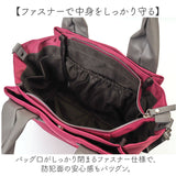 2way トートバッグ ショルダーバッグ 通販 トートバック ショルダーバック 斜めがけバッグ ミニトートバッグ サブバッグ レディース 小さめ 通勤 通学 撥水 旅行 無地 シンプル おしゃれ