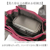 2way トートバッグ ショルダーバッグ 通販 トートバック ショルダーバック 斜めがけバッグ ミニトートバッグ サブバッグ レディース 小さめ 通勤 通学 撥水 旅行 無地 シンプル おしゃれ