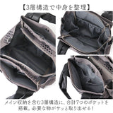 2way トートバッグ ショルダーバッグ 通販 トートバック ショルダーバック 斜めがけバッグ ミニトートバッグ サブバッグ レディース 小さめ 通勤 通学 撥水 旅行 総柄 プリント おしゃれ