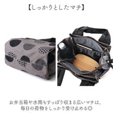2way トートバッグ ショルダーバッグ 通販 トートバック ショルダーバック 斜めがけバッグ ミニトートバッグ サブバッグ レディース 小さめ 通勤 通学 撥水 旅行 総柄 プリント おしゃれ