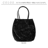 キラキラ スパンコール バッグ 通販 トートバッグ スパンコールバッグ パーティバッグ スパンコールバック トートバック パーティーバッグ 肩掛けカバン 手提げバッグ 肩掛けバッグ