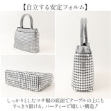 メタルメッシュバッグ 通販 パーティバッグ キラキラ バッグ トートバッグ パーティーバッグ トートバック 手提げバッグ ミニトートバッグ キラキラバック ミニバッグ レディース 小さめ
