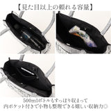 メタルメッシュバッグ 通販 パーティバッグ キラキラ バッグ トートバッグ パーティーバッグ トートバック 手提げバッグ ミニトートバッグ キラキラバック ミニバッグ レディース 小さめ