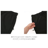 ショートパンツ メンズ 通販 ハーフパンツ ストレッチ ショート丈 速乾 ランパン クイックドライ ハーフパンツ ストレッチパンツ メッシュ トレーニング ランニングパンツ スポーツ 夏用